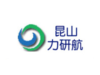 四川昆山力研航